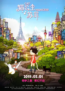 91精选视频